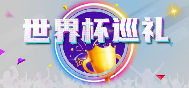 僧侣之夜 免费观看全集 动漫